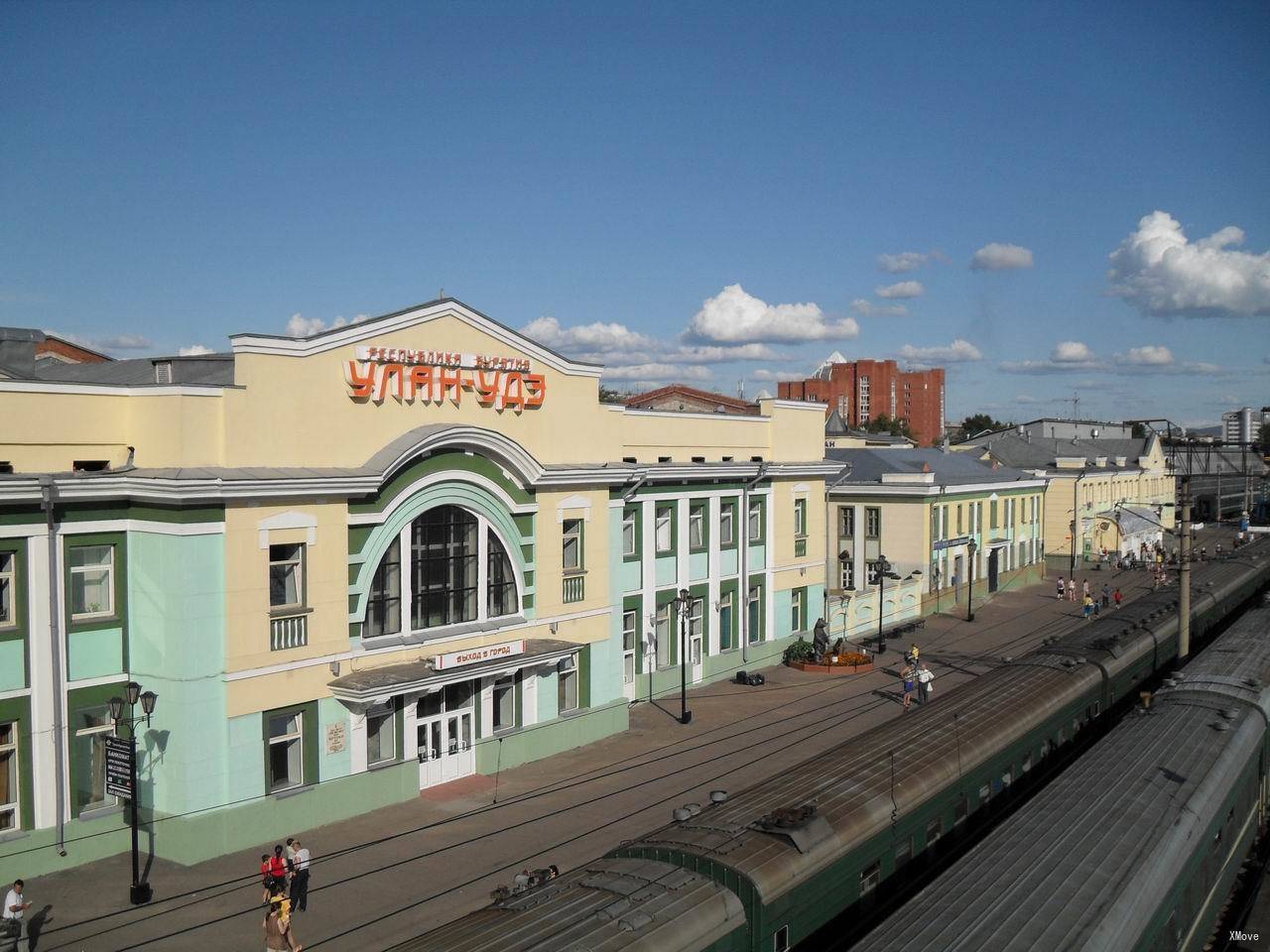 station interior photo