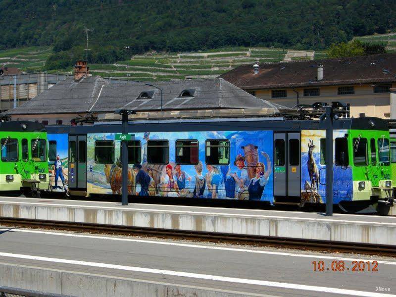 station interior photo