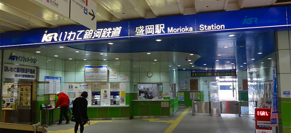 %e6%97%a5%e9%93%81 .%e7%9b%9b%e5%b2%a1%e9%a7%85 Inside