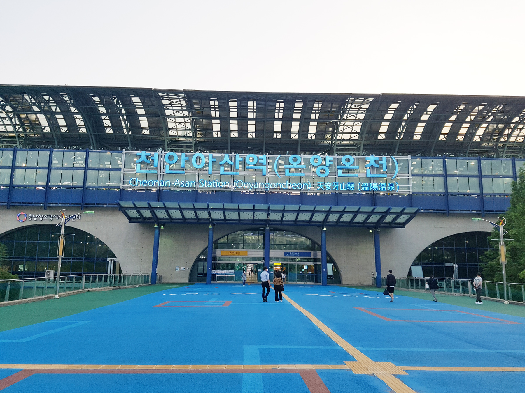 Cheonanasan_station