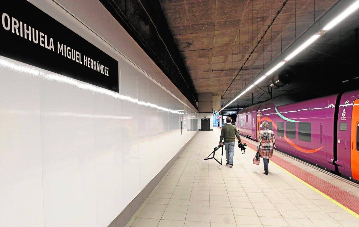 station interior photo