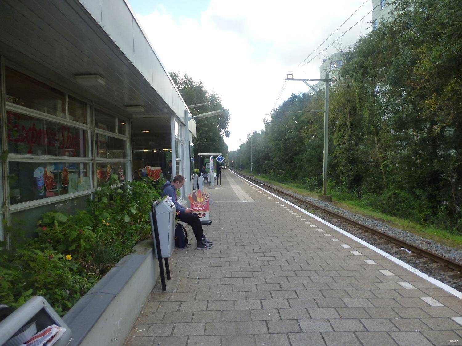 station interior photo