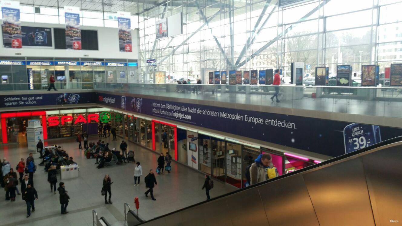 station interior photo