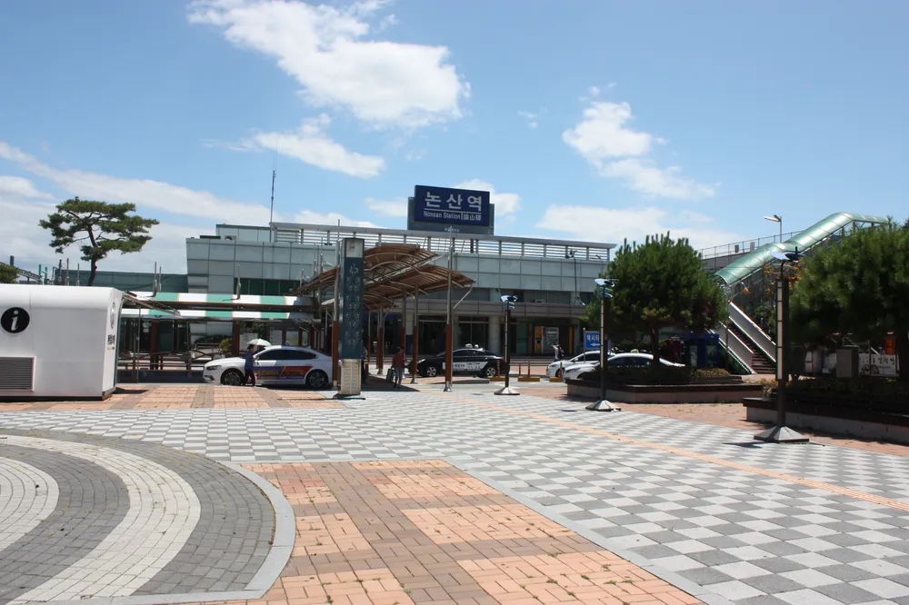 Nonsan_station