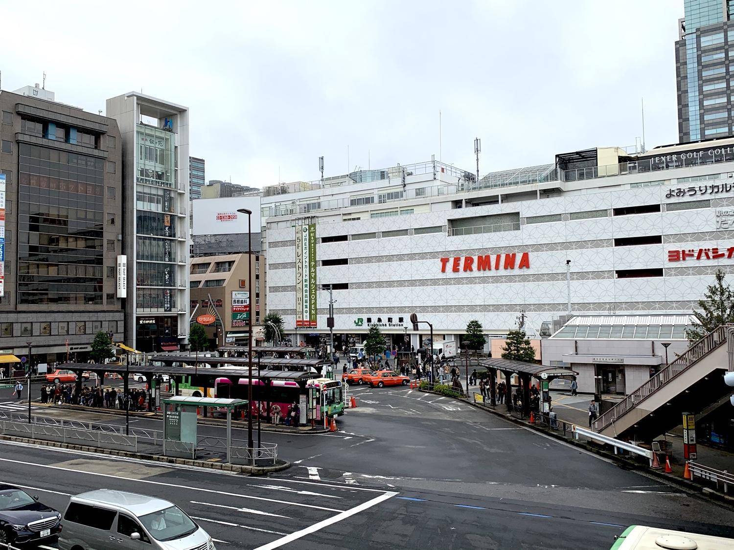 station building photo