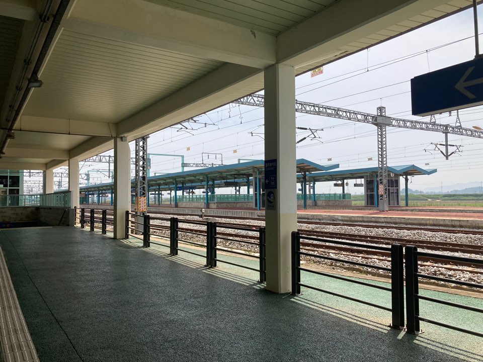 Gimje_station_platform_1