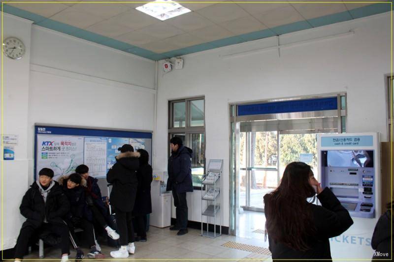 station interior photo