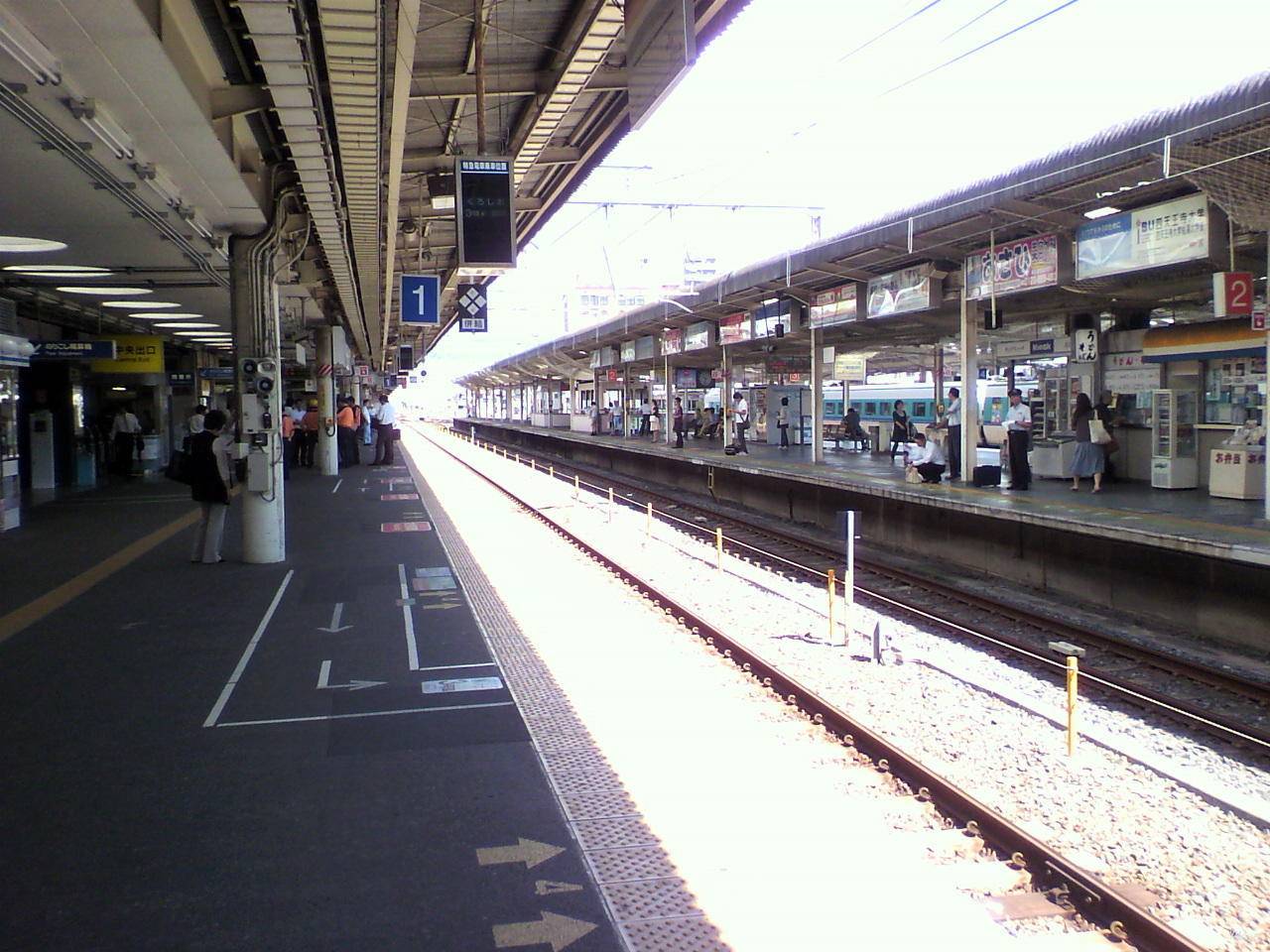 station interior photo