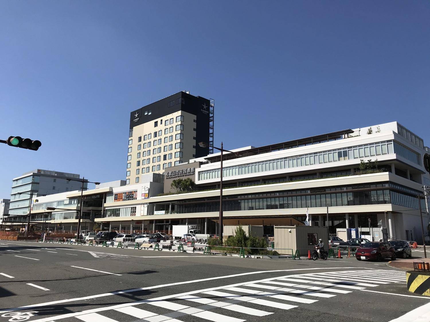 station building photo
