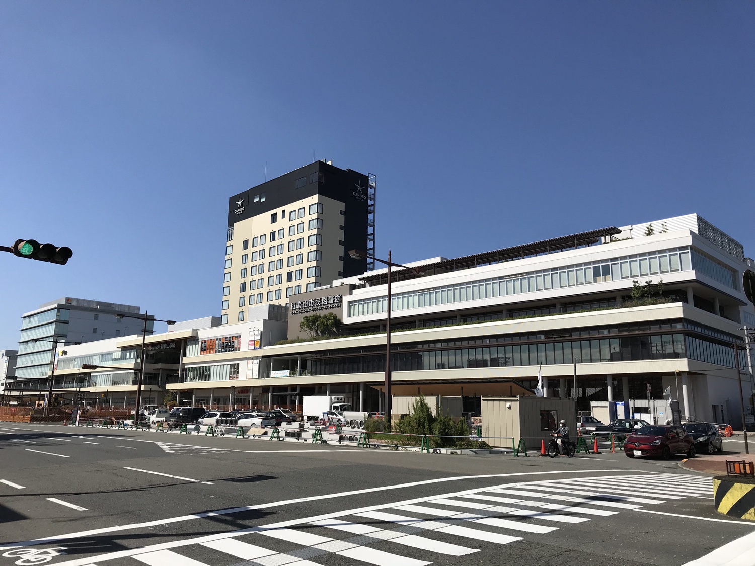 Wakayamashi Station Building
