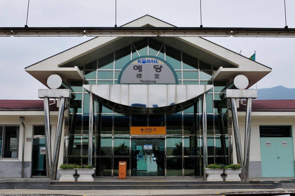 station building photo