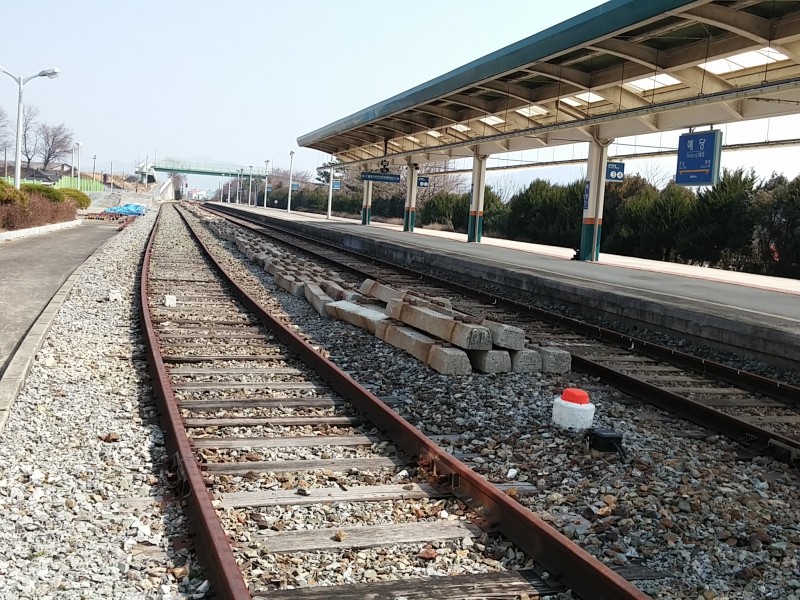 Yedang_station_platform