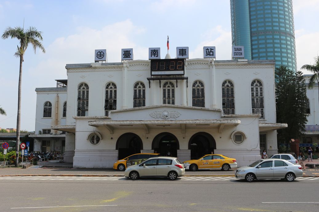 Tainan_station