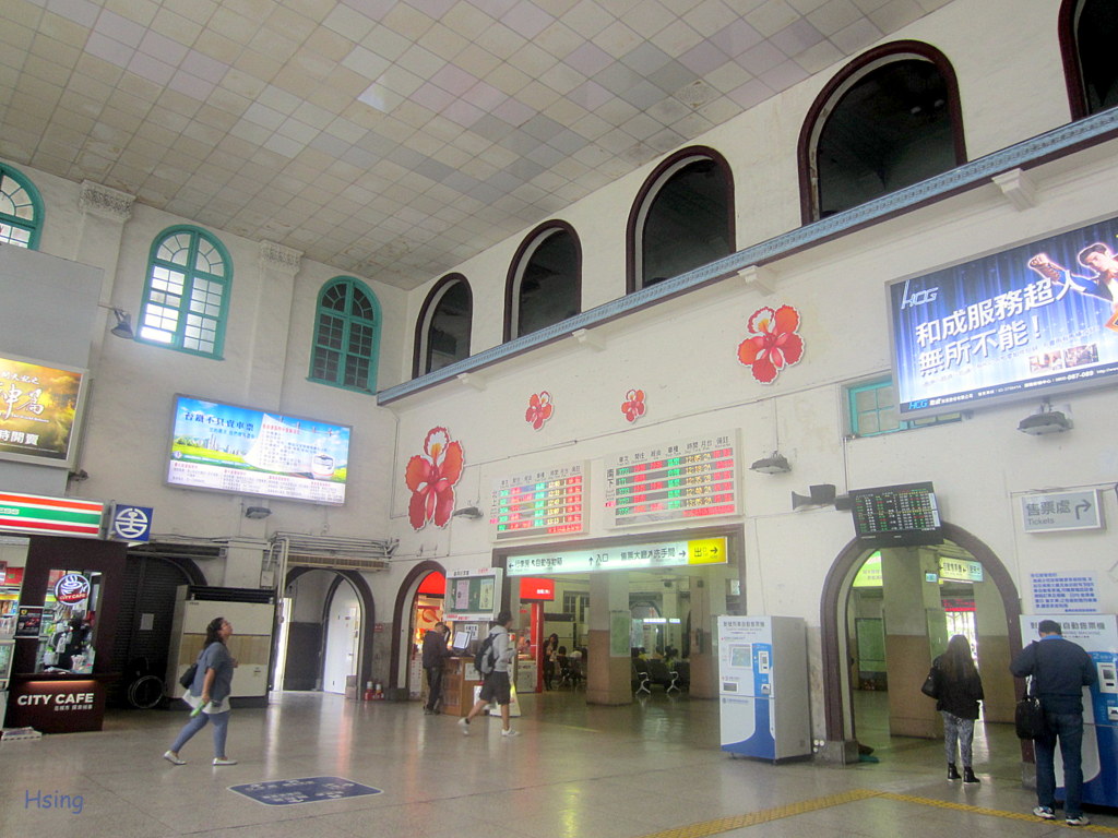 Tainan_station_hall