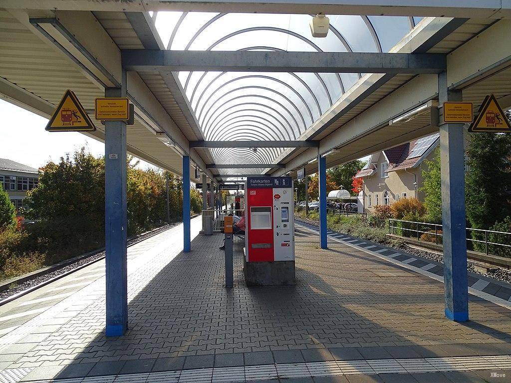 station interior photo