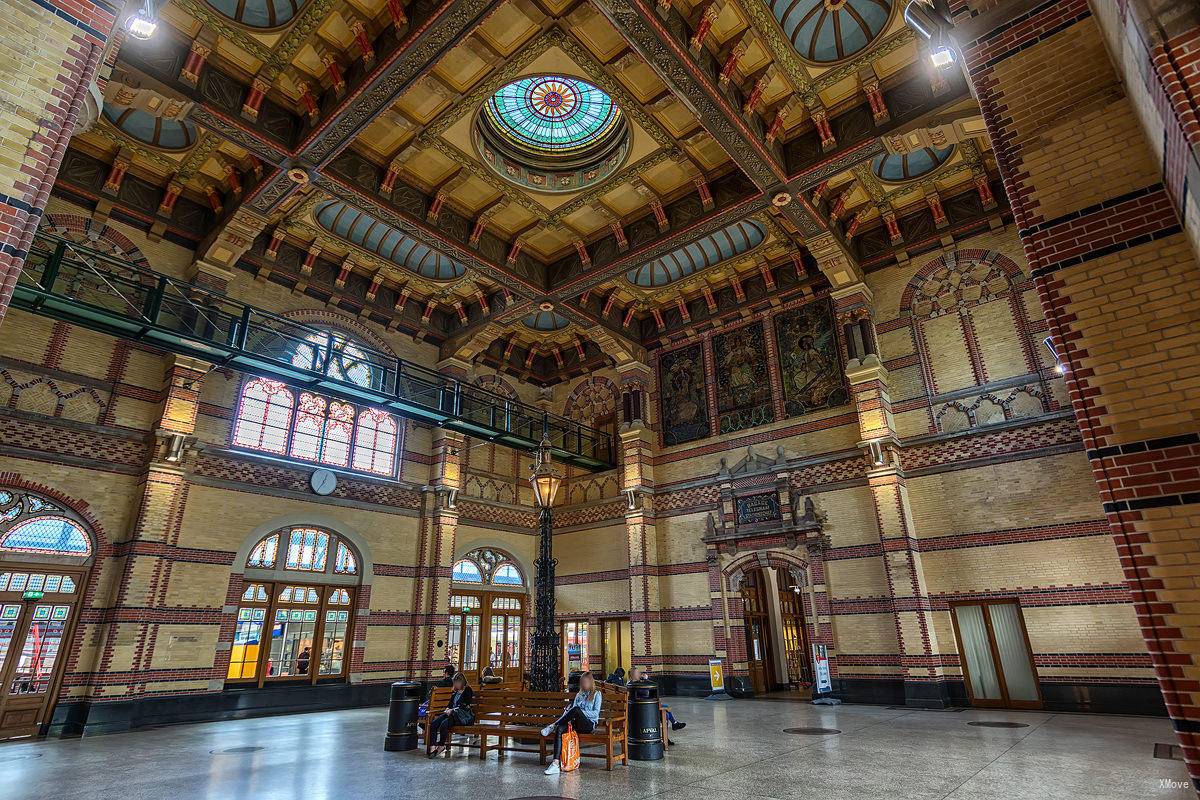 station interior photo