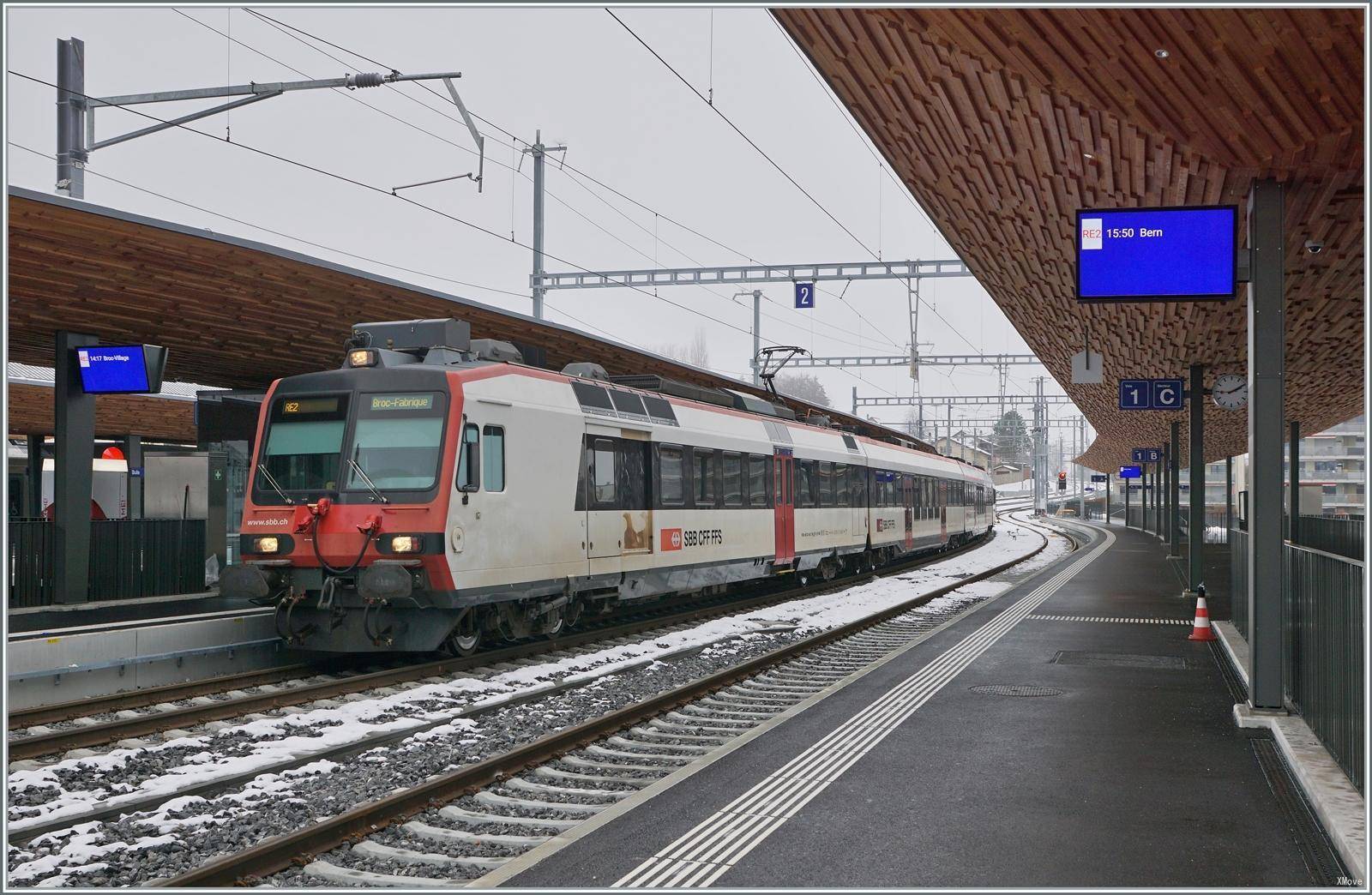 station interior photo