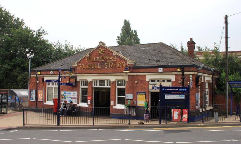 station building photo