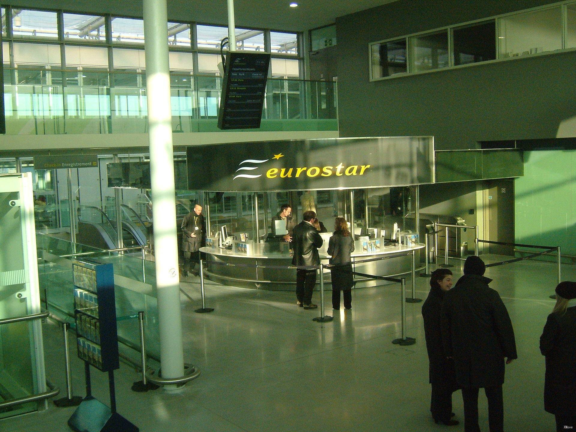 station interior photo