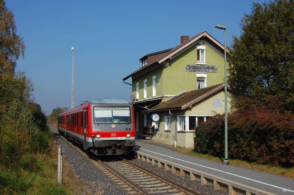 station building photo
