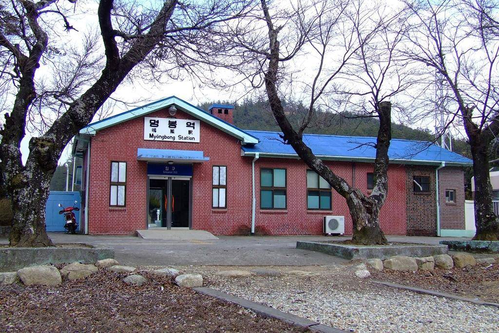 station building photo