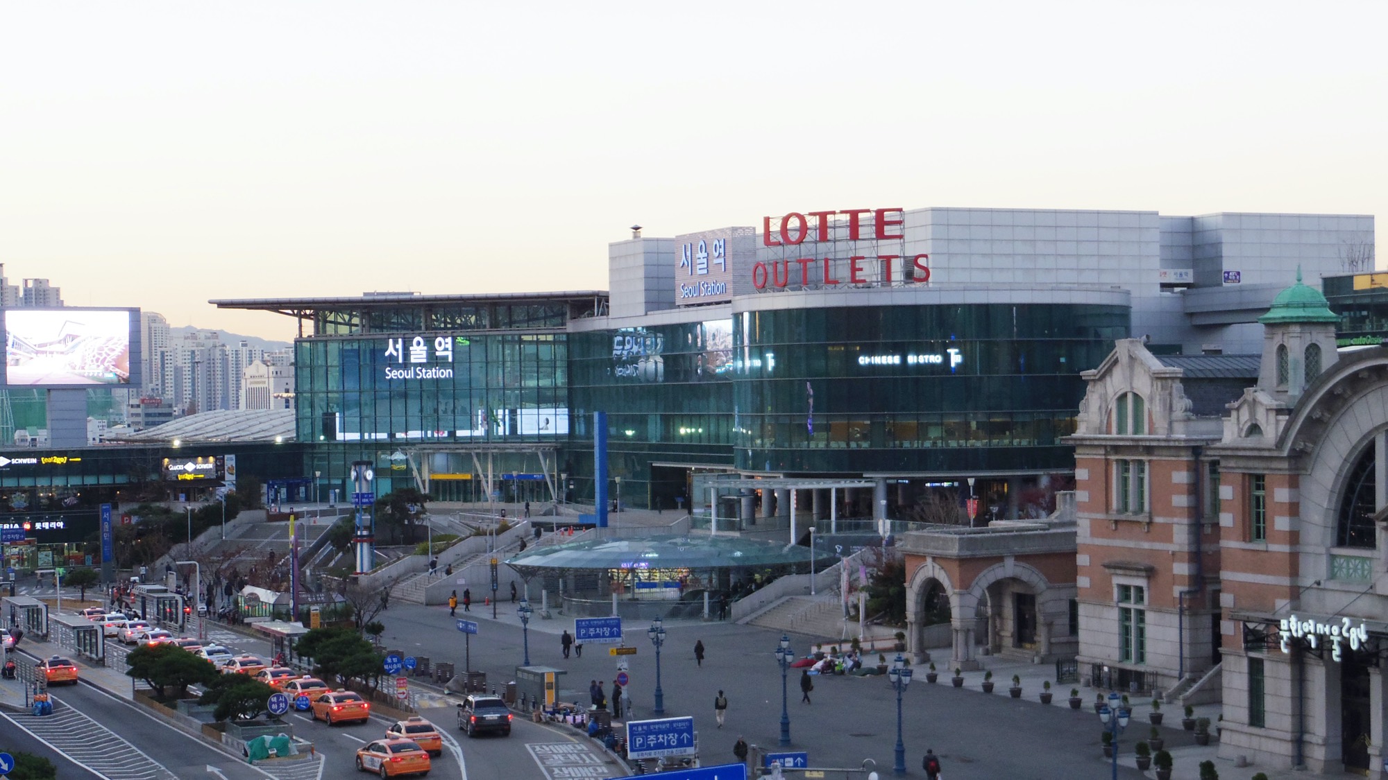 Seoul Station Outside