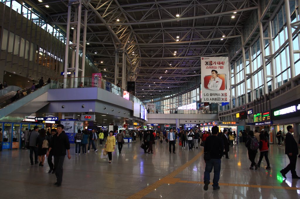 Seoul Station Hall