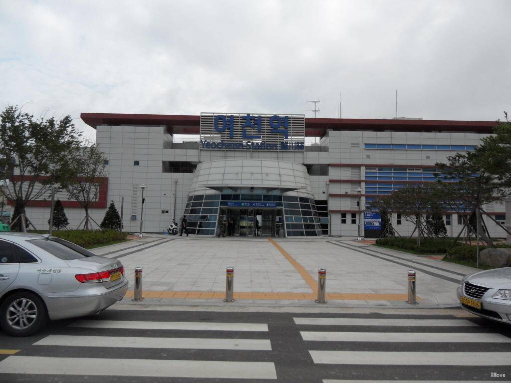 station building photo