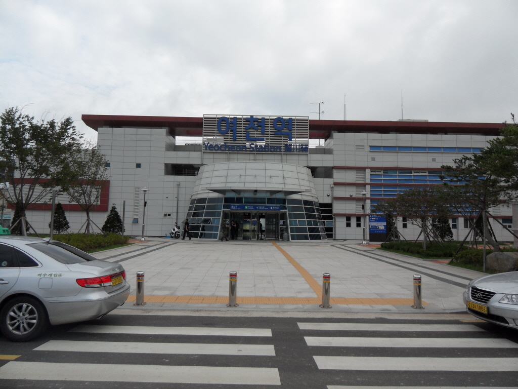 Yeocheon_station