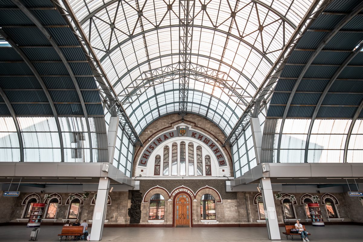 Chis%cc%a6ina%cc%86u_hall