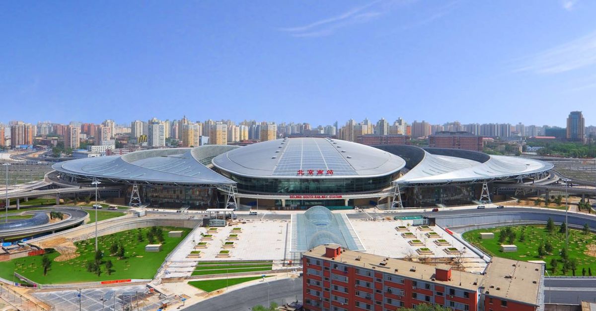 Beijing_south_station