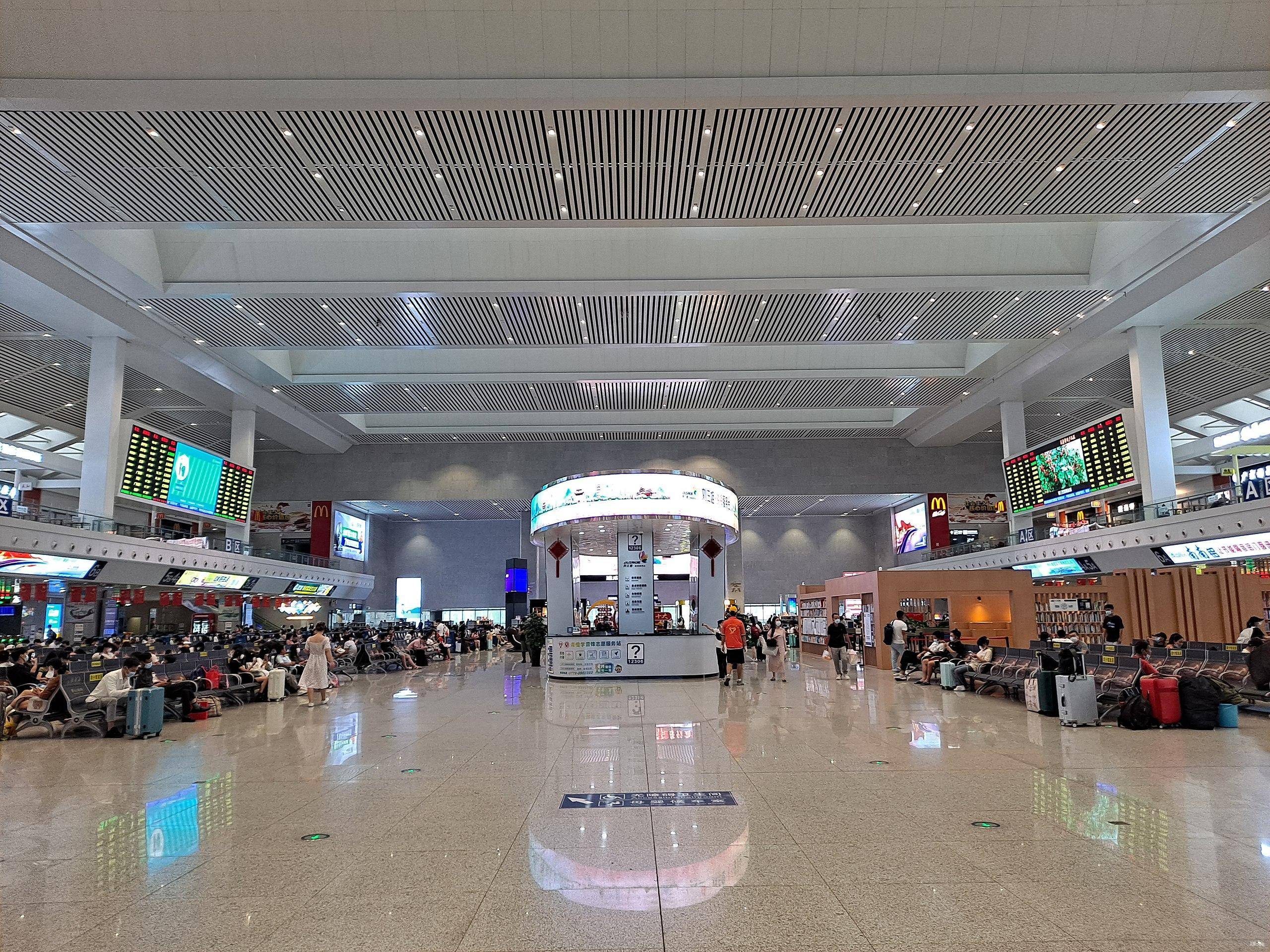 station interior photo