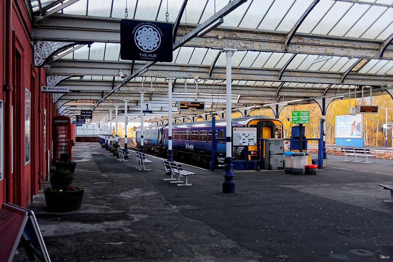station interior photo