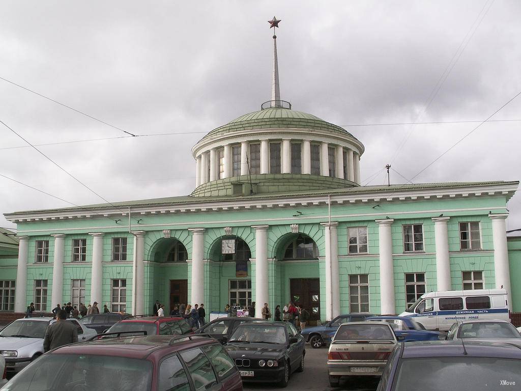 station building photo