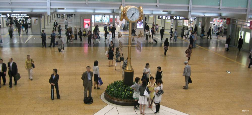 station interior photo