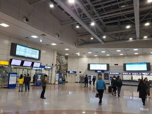 station interior photo