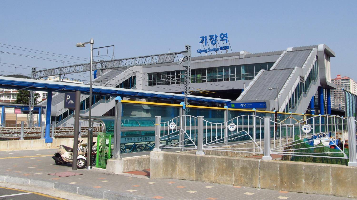 station building photo