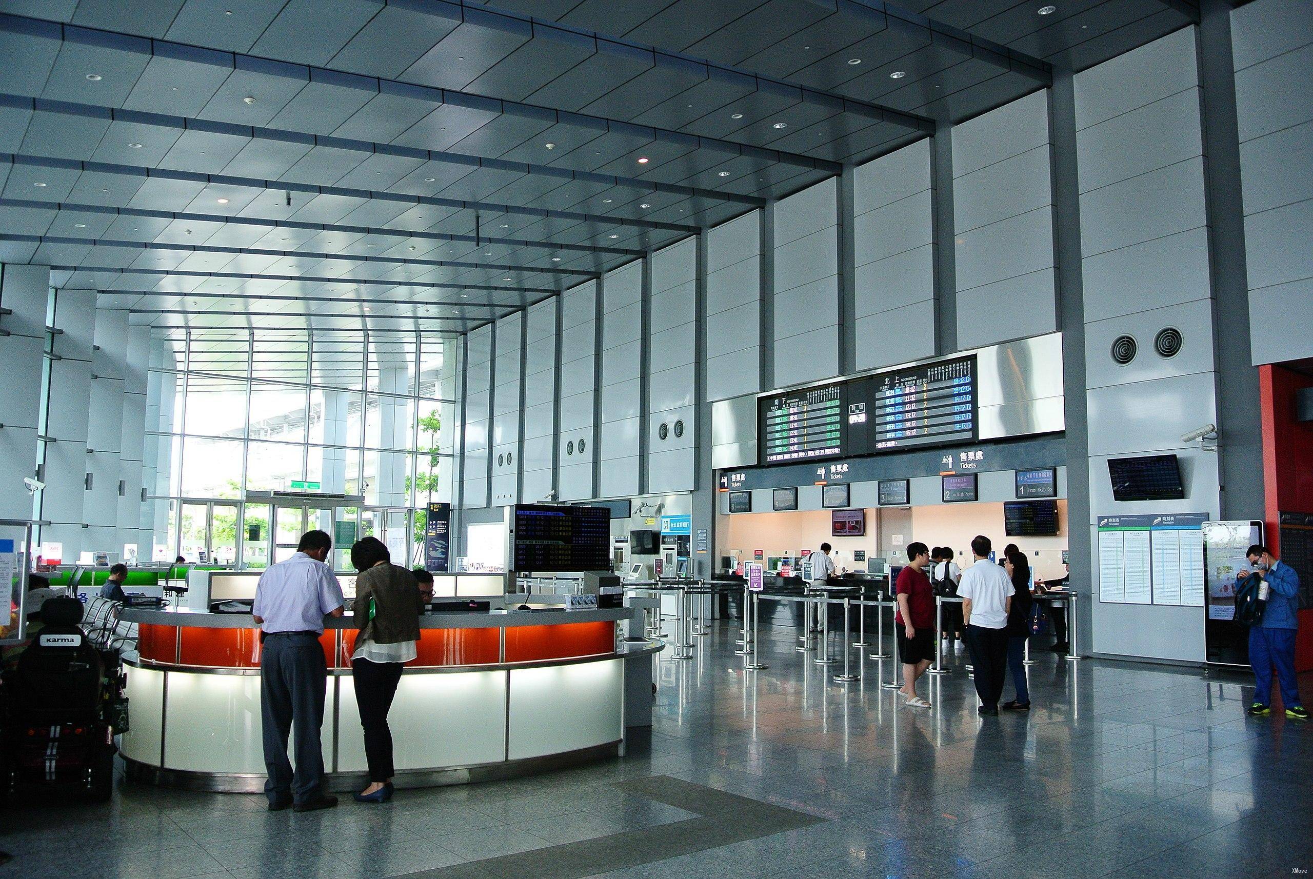 station interior photo