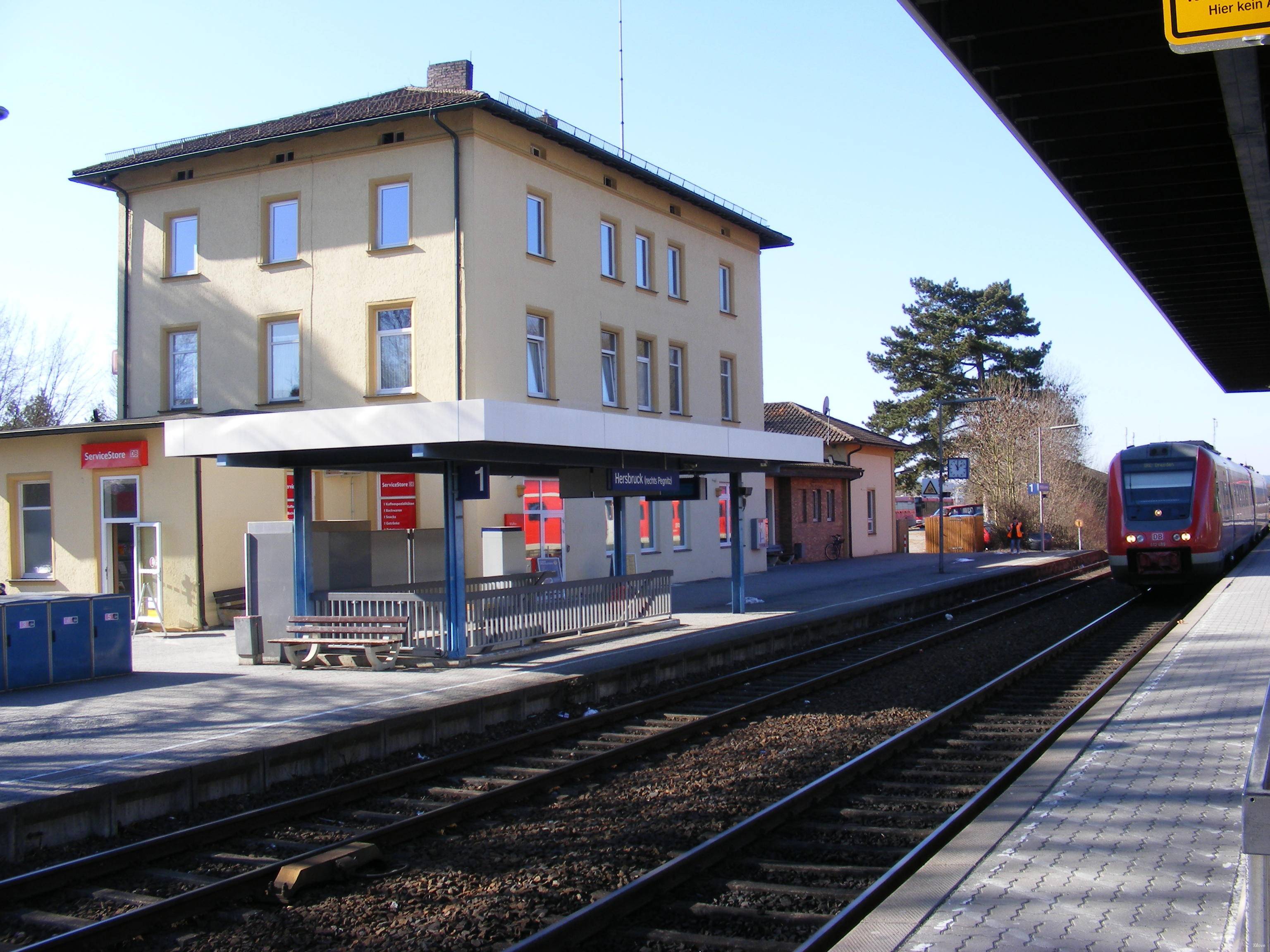 station interior photo